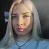 Отзыв от Тамара Федотова