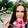 Отзыв от Гульнара Лукина