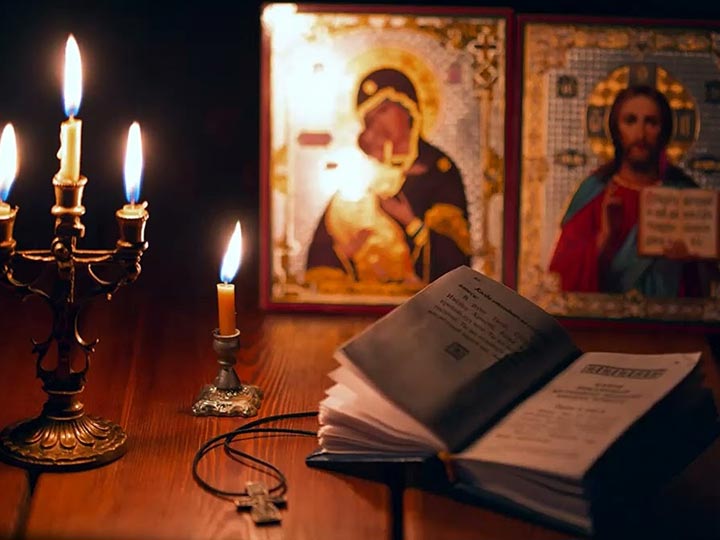 Эффективная молитва от гадалки в Коврове для возврата любимого человека